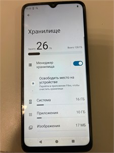 XIAOMI REDMI A3 4/128 890000658744