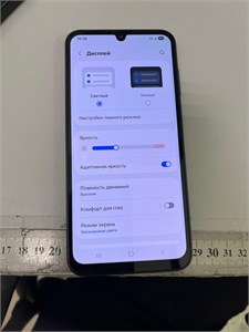 SAMSUNG GALAXY A25 5G 6/128 GB 890000648148