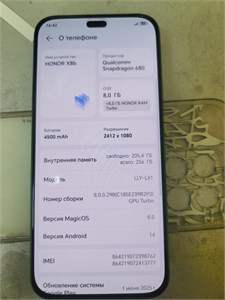HONOR X8B 8/256GB 890000657922