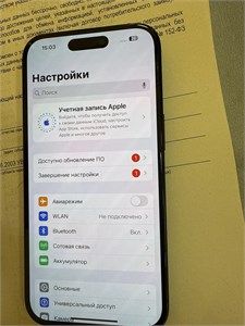 APPLE IPHONE 15 128GB 890000657270