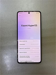 XIAOMI POCO X7 Pro 12/512 890000657173