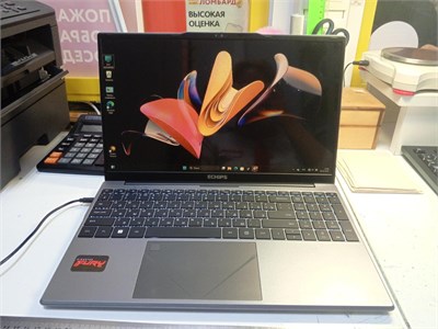 Ноутбук Echips (Celeron N5095) 890000657294