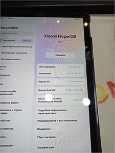ПЛАНШЕТ Xiaomi Redmi Pad SE 8/256GB 890000623684