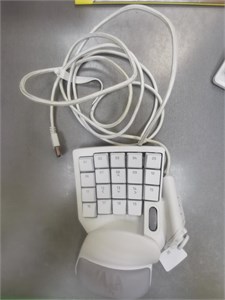 Мини-клавиатура Razer Tartarus Pro 890000658462