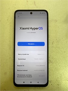 XIAOMI REDMI 13 8/128 890000657449