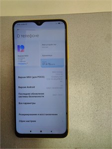 XIAOMI POCO M3 4/64 GB 890000658374