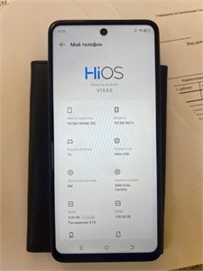 TECNO SPARK 20C 4/128 ГБ 890000657241