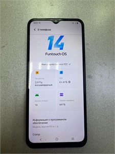 VIVO Y22 4/64GB 890000658302