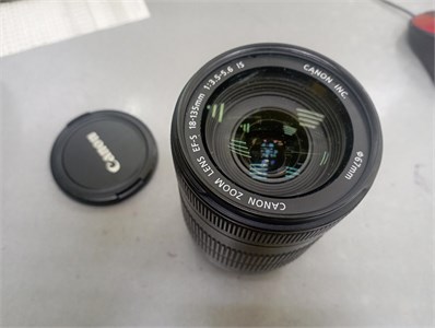 Объектив Canon EF-S 18-135mm 890000621741