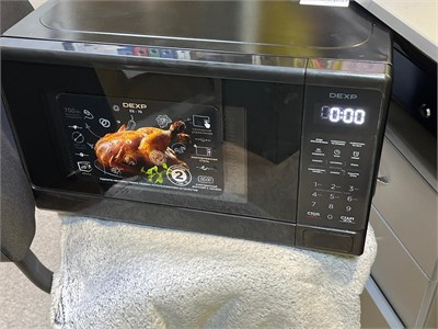 Микроволновая печь  DEXP ES-70 890000657152