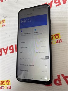 TECNO SPARK 30C 4/128 890000657683