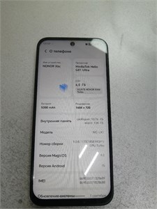 HONOR X6c 6/128 Gb 890000657757