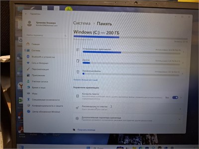Ноутбук TECNO MegaBook K16SDA ryzen 5 5500U 890000657431
