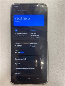 REALME NOTE 60X 4/128GB 890000658344