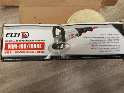 Полировалка ELTI УПМ-180/1800Е 890000658002