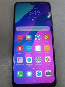 HONOR 9A 3/64GB 890000658477