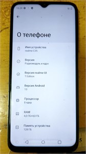 REALME C35 4/128 ГБ 890000522994