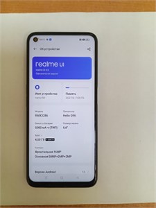 REALME NARZO 50 4/128GB 890000660895