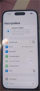 APPLE IPHONE 16 128 ГБ 890000646582