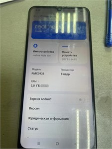 REALME NOTE 60X 3/64 ГБ 890000659368