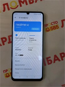 REALME NOTE 50 3/64GB 890000650527