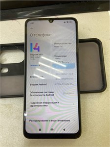 XIAOMI REDMI 13C 4/128GB 890000660420