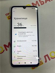 XIAOMI POCO C71 3/64 ГБ 890000660986