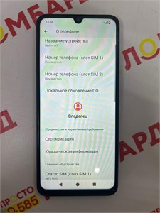 XIAOMI REDMI A5 3/64 ГБ 890000659894
