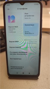 XIAOMI REDMI 9A 2/32 GB 890000658921