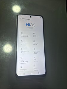 TECNO POVA NEO 3 4/128GB 890000660819