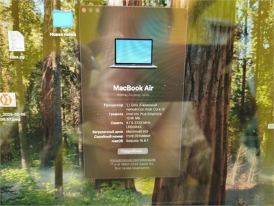 Ноутбук Apple MacBook Air 13 (2020, M1) 8/256 ГБ 890000659513