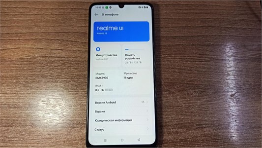 REALME C61 8/128 890000660766