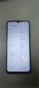 INFINIX HOT 30I  4/64GB 890000659043