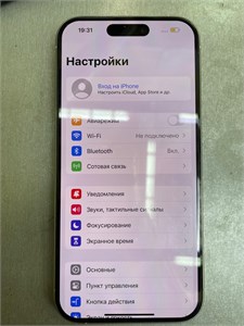 APPLE IPHONE 15 PRO 128GB 890000659444