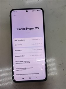 XIAOMI REDMI NOTE 14 6/128GB 890000660634