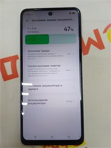 TECNO POVA 6 NEO 8/256GB 890000659059