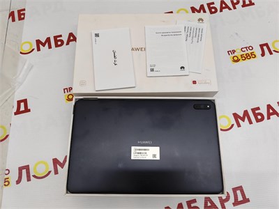 Планшет Huawei MatePad BAH4-L09 4/128 890000659562