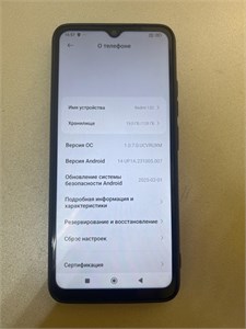 XIAOMI REDMI 12C 4/128GB 890000631178