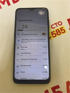 NOKIA G20 4/128GB 890000660344