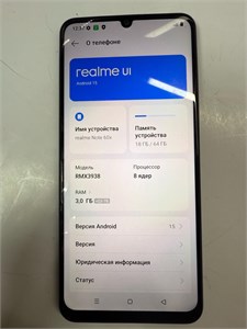 Realme Note 60x 3/64 GB 890000658953