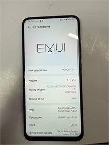 Honor 9X 4/128 GB 890000659114