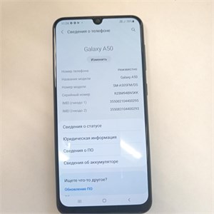 SAMSUNG GALAXY A50 6/128 890000660678