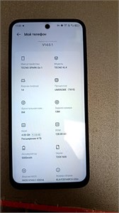 TECNO SPARK GO1 4/128 890000660983