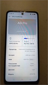Oppo A5i Pro 8/128 890000659759