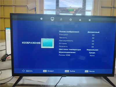 Телевизор harper 32R470T 890000660464