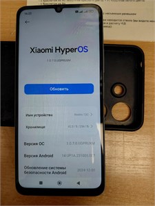 XIAOMI REDMI 13C 8/256 ГБ 890000661109