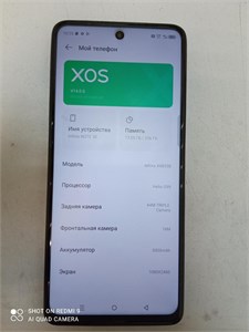 INFINIX NOTE 30 8/256 ГБ 890000658884