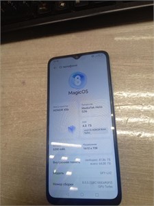 HONOR HONOR X5B 4/64 ГБ 890000659406