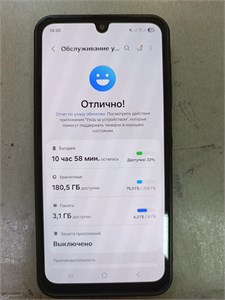 Samsung Galaxy A16 8/256 890000660143