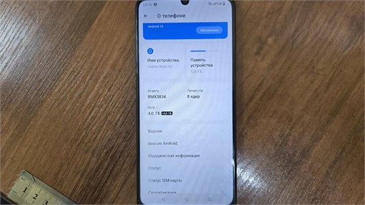 REALME NOTE 50 4/128 ГБ 890000659515
